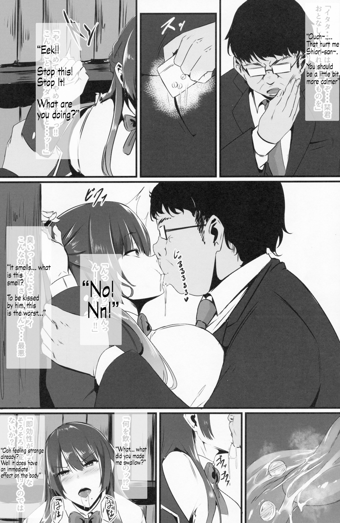 Hentai Manga Comic-Your Smiling Girlfriend Is Already...-Read-7